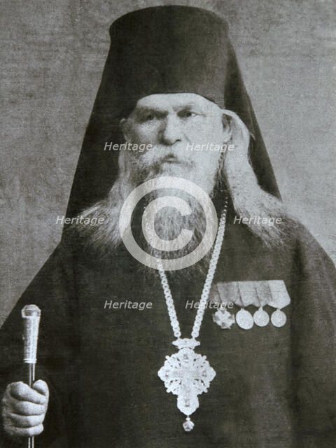 Metropolitan Sergius (Voskresensky) Russian Orthodox bishop, c1940s. Artist: Unknown