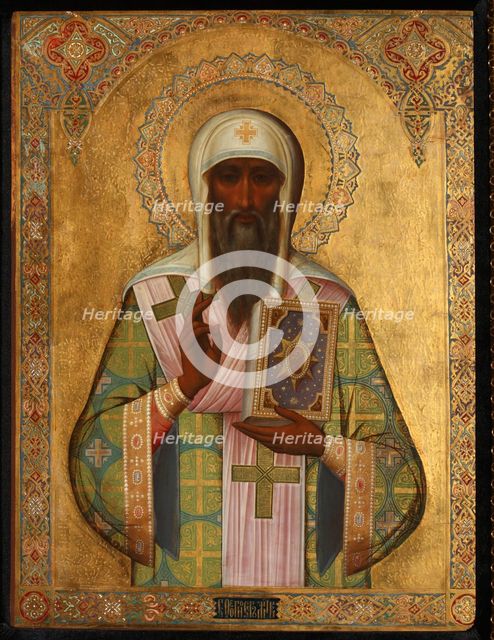 Metropolitan Theognostus of Kiev, Early 20th cen.. Artist: Russian icon  
