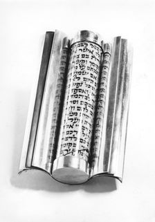 Mezuzah, 1981. Creator: Unknown