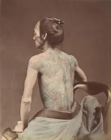 Mechanic Tattooing, 1870s. Creator: Unknown