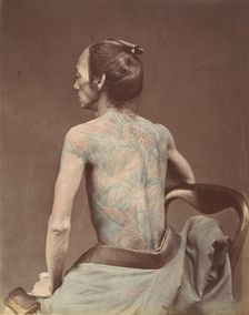 Mechanic Tattooing, 1870s. Creator: Unknown