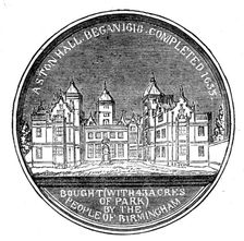 Medal Commemorative of the Opening of Aston Park and Hall by Her Majesty, 1858. Creator: Unknown