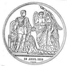 Medal Commemorative of the Marriage of the King of Portugal with the Princess Stephanie, 1858. Creator: Unknown