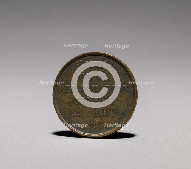 Medal: Commemorating 3c Jubilé de la Reformation Genève 23 Aôut 1835 (reverse), 1835. Creator: Unknown.