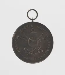 Medal given to Althea Gibson by the Armed Forces of Pakistan, 1956. Creator: Unknown