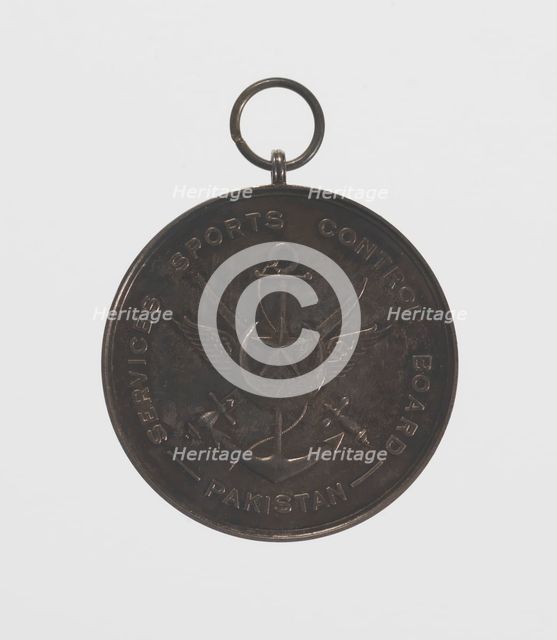 Medal given to Althea Gibson by the Armed Forces of Pakistan, 1956. Creator: Unknown.