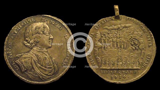 Medal for the Battle of Gangut, 1714.