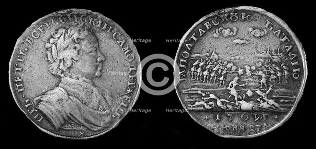 Medal for the Battle of Poltava. Artist: Orders, decorations and medals 