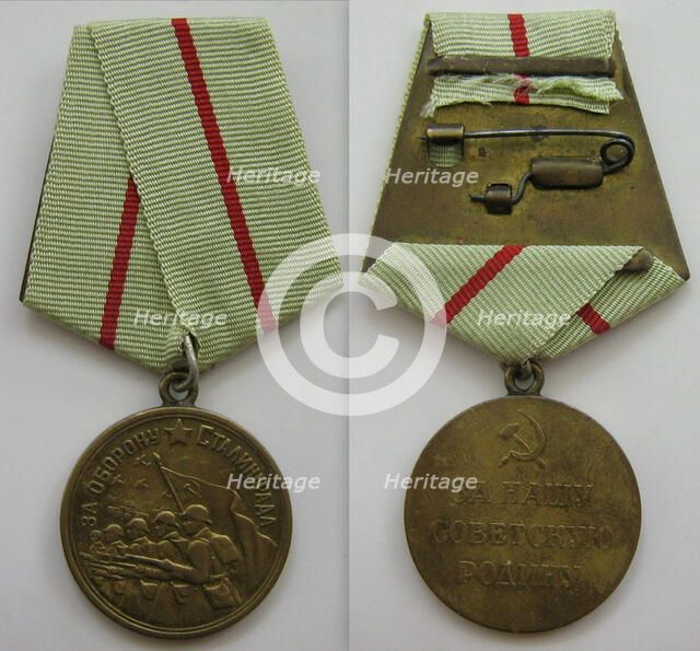 Medal for the Defense of Stalingrad. Artist: Orders, decorations and medals 
