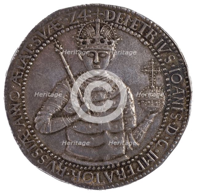 Medal False Dmitry, 1606. Artist: Anonymous  