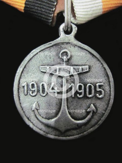 Medal In Memory Of The Squadron Of Admiral Rozhdestvensky Hike (Obverse), 1907. Artist: Orders, decorations and medals  