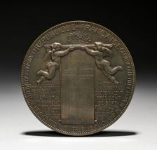Medal (reverse), 1878. Creator: Eugène André Oudiné (French, 1810-1887)