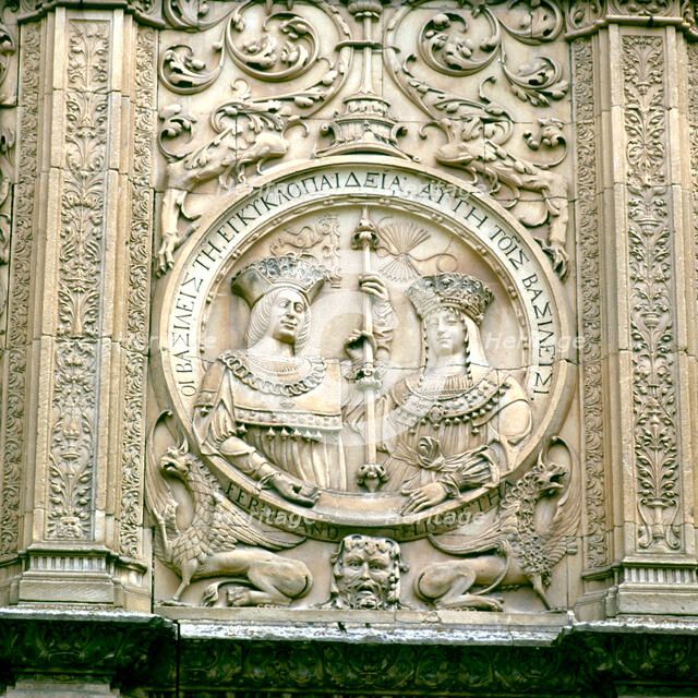 Medallion on the façade of the University of Salamanca with the relief of the Catholic Kings.