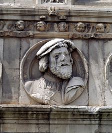Medallion in stone on the facade of the old Hospital of San Marcos representing King Charles I of…