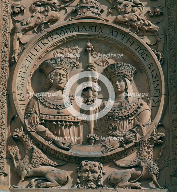 Medallion in the façade of the University of Salamanca with the Catholic Kings.