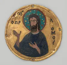 Medallion with Saint John the Baptist from an Icon Frame, Byzantine, ca. 1100. Creator: Unknown