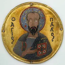 Medallion with Saint Paul from an Icon Frame, Byzantine, ca. 1100. Creator: Unknown