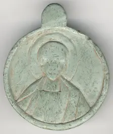 Medallion with the Head of a Saint, Byzantine, 14th-15th century. Creator: Unknown