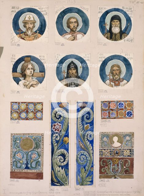 Medallions with Russian Saints (Study for frescos in the St Vladimir's Cathedral of Kiev), 1884-1889. Artist: Vasnetsov, Viktor Mikhaylovich (1848-1926)