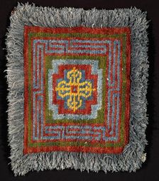 Meditation Rug, 19th century. Creator: Unknown