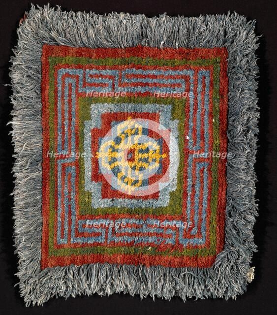 Meditation Rug, 19th century. Creator: Unknown.