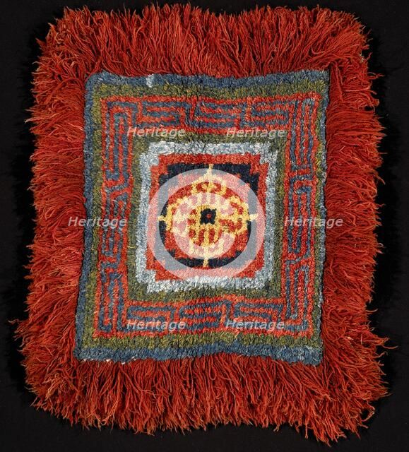 Meditation Rug, late 1800s. Creator: Unknown.