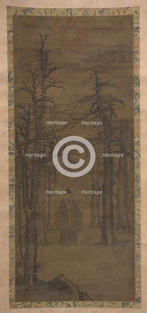 Meditations. Creator: Unknown.