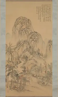 Meeting with a Friend on an Autumn Day, 1822. Creator: Noro Kaiseki