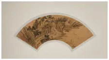 Meeting at the Orchid Pavilion. Creator: Wen Boren