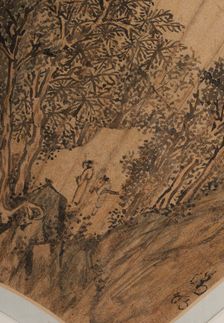 Meeting at the Orchid Pavilion. Creator: Wen Zhengming