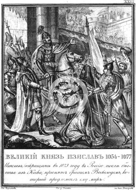 Meeting between Iziaslav I and Vsevolod I. 1073 (From Illustrated Karamzin), 1836. Artist: Chorikov, Boris Artemyevich (1802-1866)