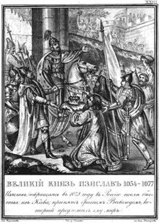 Meeting between Iziaslav I and Vsevolod I. 1073 (From Illustrated Karamzin), 1836. Artist: Chorikov, Boris Artemyevich (1802-1866)