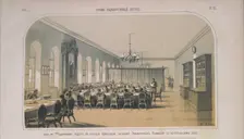 Meeting of the Editorial Commission for the Liberation of the Peasants in the hall..., 1861. Creator: Timm, Wassili (George Wilhelm) (1820-1895)