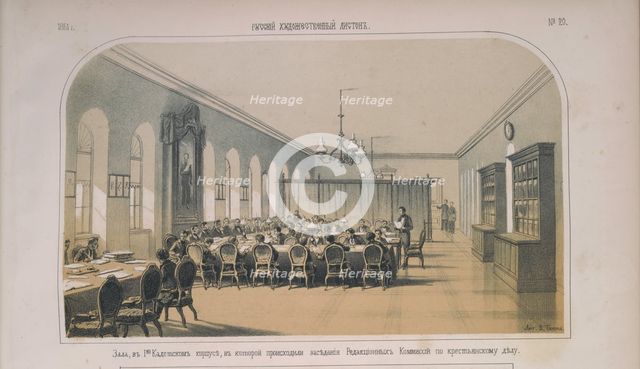 Meeting of the Editorial Commission for the Liberation of the Peasants in the hall..., 1861. Creator: Timm, Wassili (George Wilhelm) (1820-1895).