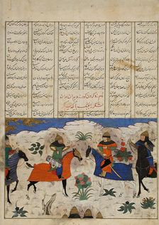 Meeting of Two Generals, Folio from a Shahnama (Book of Kings), between 1475 and 1500. Creator: Unknown