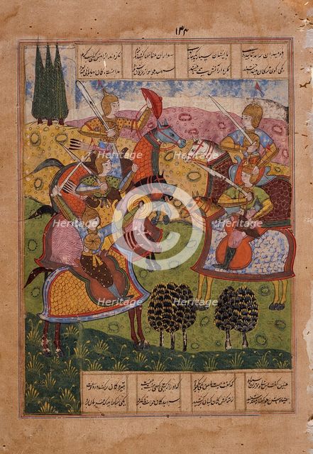 Meeting of Warriors, Folio from a Shahnama (Book of Kings), between 1620 and 1625. Creator: Unknown.