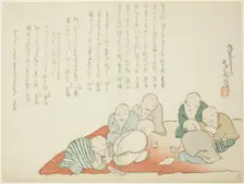 Meeting of a Poetry Club, c. 1860. Creator: Fujii Teisa