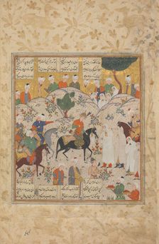Meeting of Bahram Gur with a Princess, Folio from a Shahnama (Book of Kings), mid-16th cent. Creator: Unknown