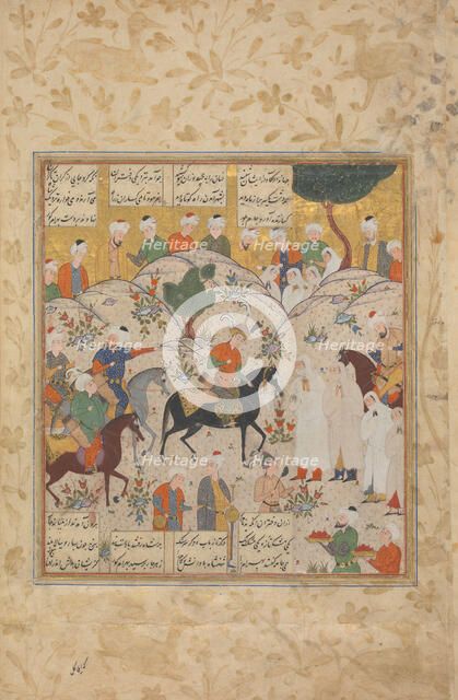 Meeting of Bahram Gur with a Princess, Folio from a Shahnama (Book of Kings), mid-16th cent. Creator: Unknown.