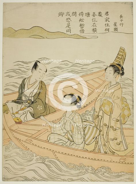 Meeting on the River (parody of Hakurakuten), c. 1767. Creator: Suzuki Harunobu.