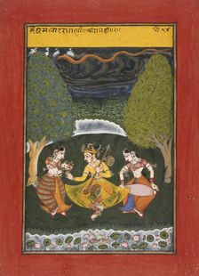 Megha Mallar Raga, Folio from a Ragamala (Garland of Melodies), between c1725 and c1750. Creator: Unknown