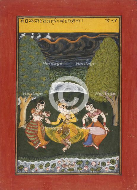 Megha Mallar Raga, Folio from a Ragamala (Garland of Melodies), between c1725 and c1750. Creator: Unknown.