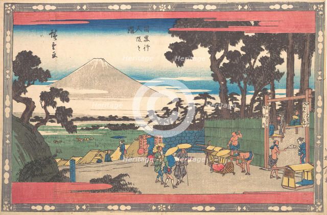 Meguro Gionin Zaka. Creator: Ando Hiroshige.