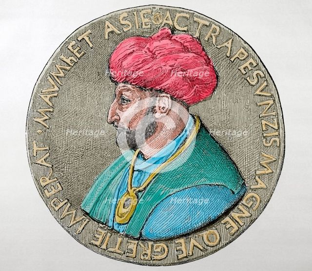 Mehmet II, 1881. Creator: Unknown.