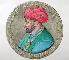 Mehmet II, 1881. Creator: Unknown