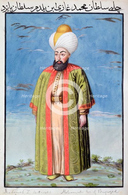 Mehmed I, Ottoman Emperor, (1808). Creator: Unknown.