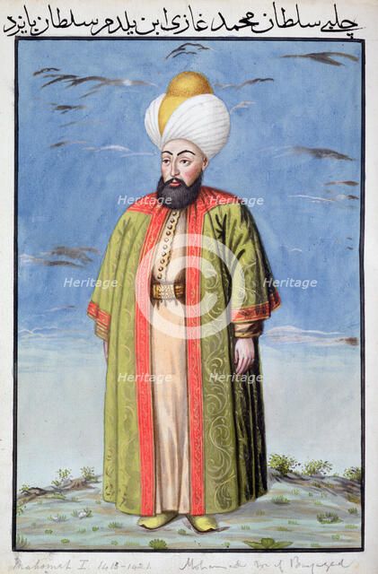 Mehmed I, Ottoman Emperor, (1808). Artist: Unknown