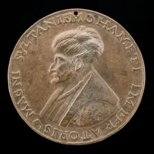 Mehmed II, 1430-1481, Sultan of the Turks 1451 [obverse], c. 1480. Creator: Gentile Bellini