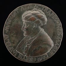 Mehmed II, 1430-1481, Sultan of the Turks 1451 [obverse], c. 1480. Creator: Bertoldo di Giovanni