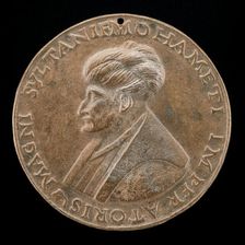 Mehmed II, 1430-1481, Sultan of the Turks 1451 [obverse], c. 1480. Creator: Gentile Bellini